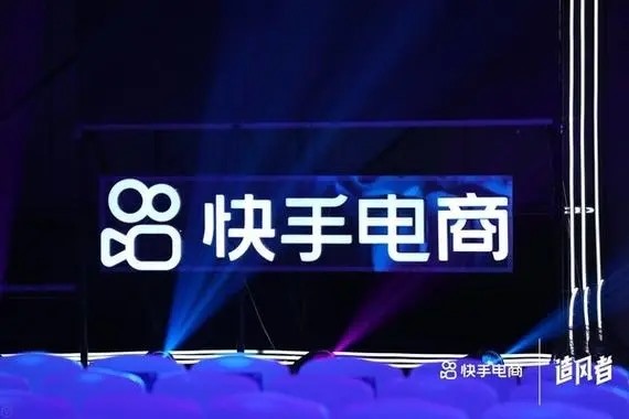 快手账号5000活跃粉丝可以卖钱吗？